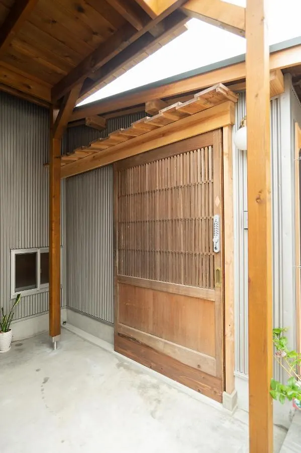 Trawl トロール Villa Koshigoe Giappone