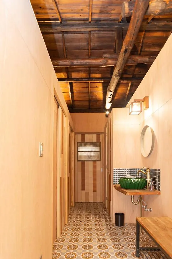 Trawl トロール Villa Koshigoe