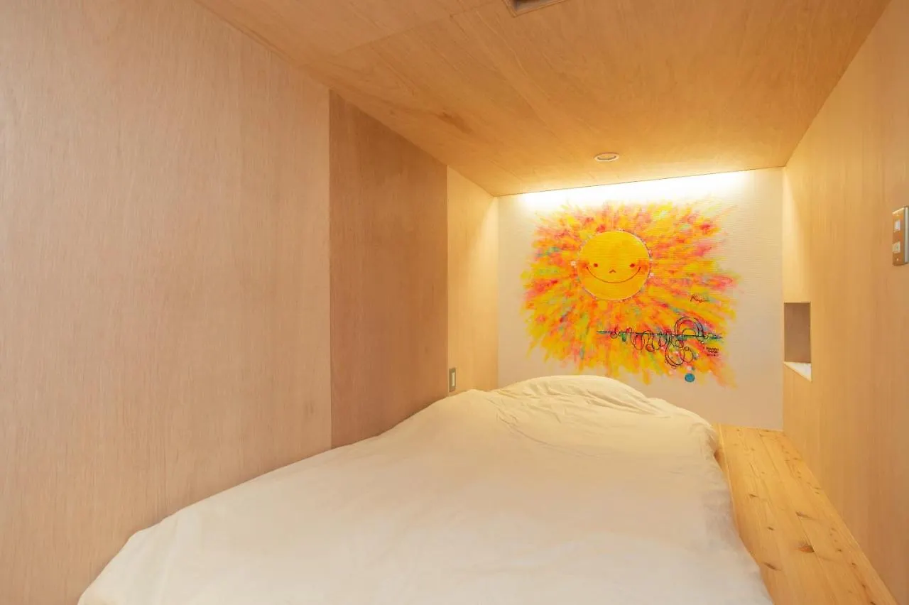 Trawl トロール Villa Koshigoe Giappone