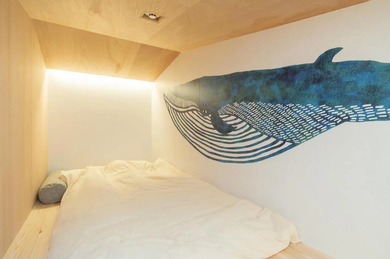 Trawl トロール Villa Koshigoe
