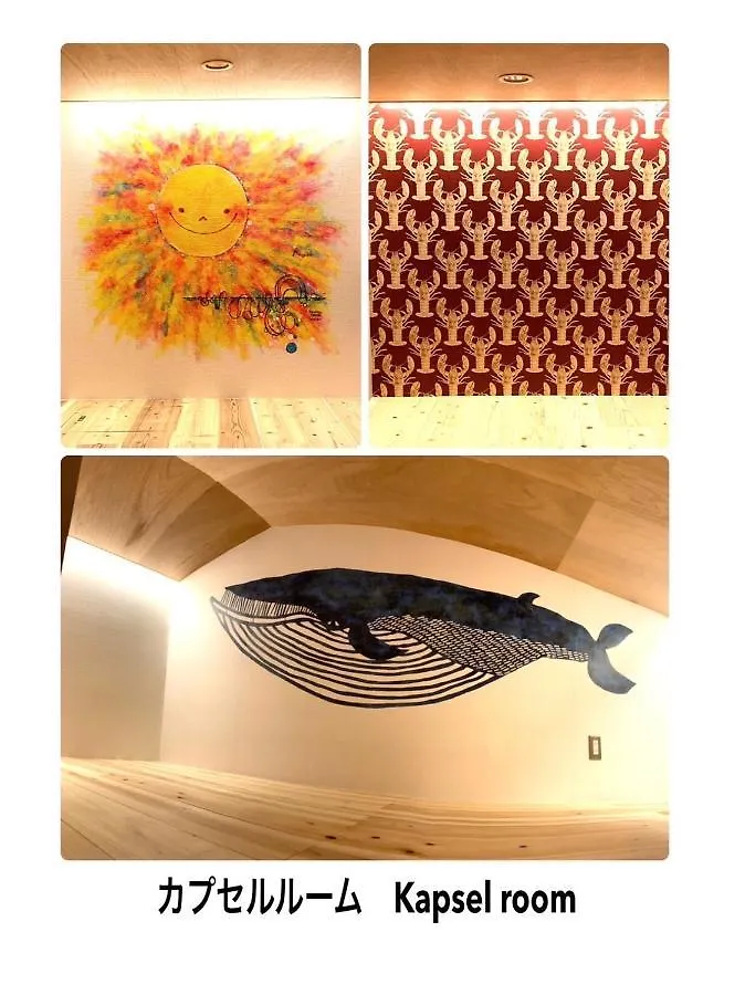 Casa vacanze Trawl トロール Villa Koshigoe